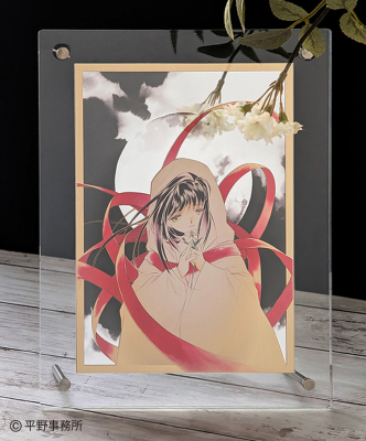 垣野内成美 赤の帷 〜 吸血姫美夕 リトグラフ サイン入り 保証書付き