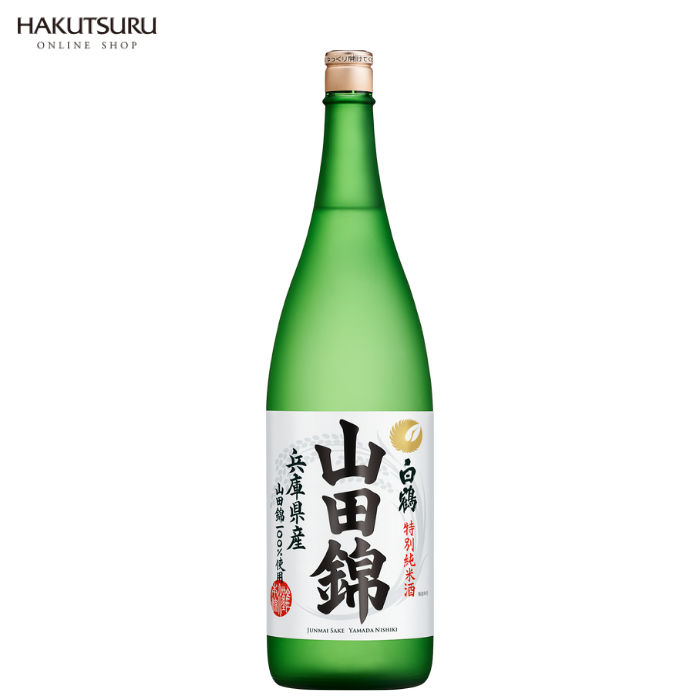 西龍白甕 西龍白甕