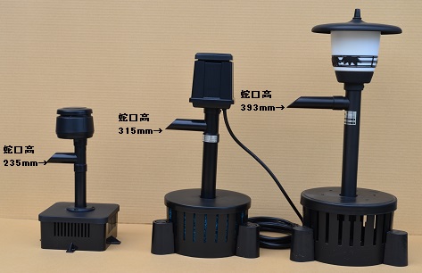 タカラ ウォータークリーナー 憩 R 日本製 TW-591