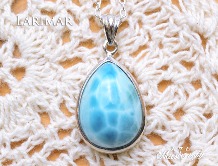 売れ筋 ラリマーペンダントシルバー925 パワーストーン天然石 ラリマー
