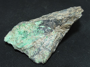 JAPANESE MINERAL ANDRADITE GROSSULAR 灰鉄柘榴石 灰バン柘榴石