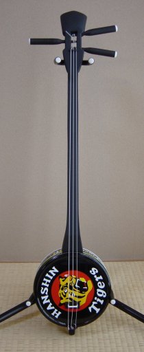 かんから三線 沖縄三線 カラフルな かんから三線セット（ハイビスカス