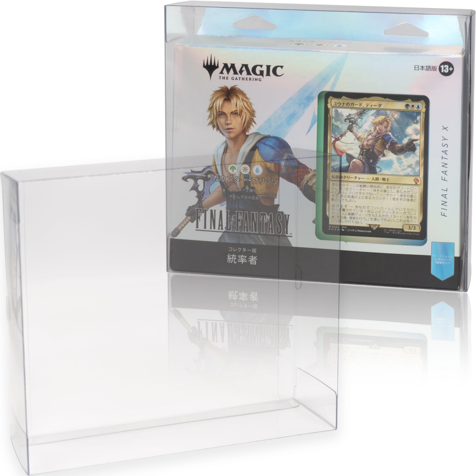 マジックザギャザリング 1500枚ぐらい 美品です 引退セット マジックザ