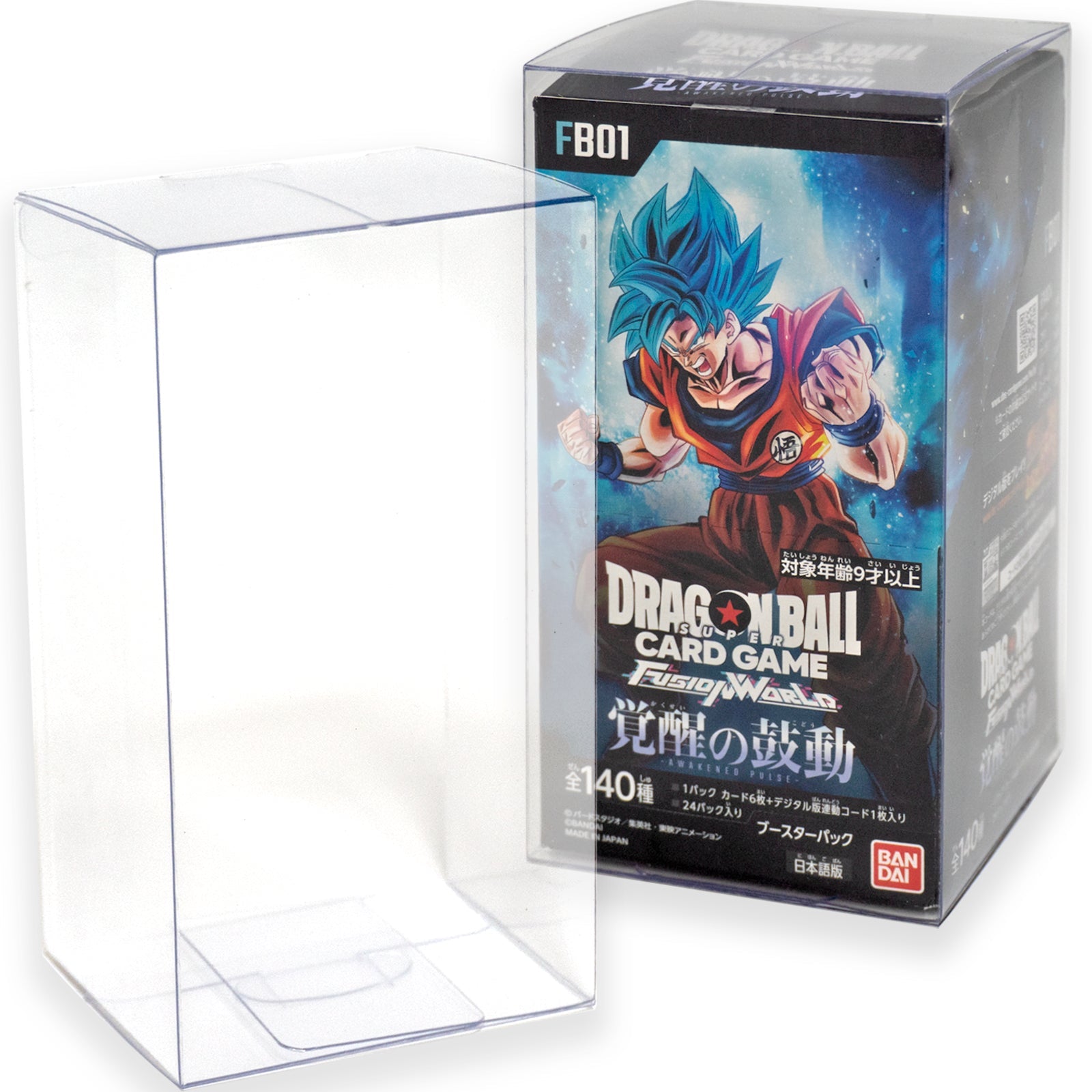 20年前】ドラゴンボールカードゲームフルコンプパック【ケース付属なし