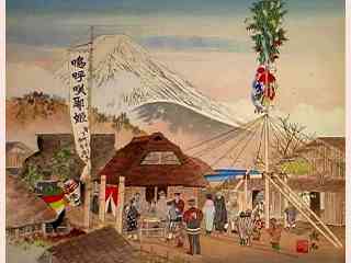 吉田博木版画 富士十景 吉田村 | 山星書店 浮世絵 Yamaboshi-Shoten