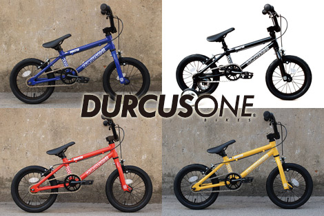 BMX ダーカスワン14インチ自転車 アルミフレーム KIDS BMX情報!![14