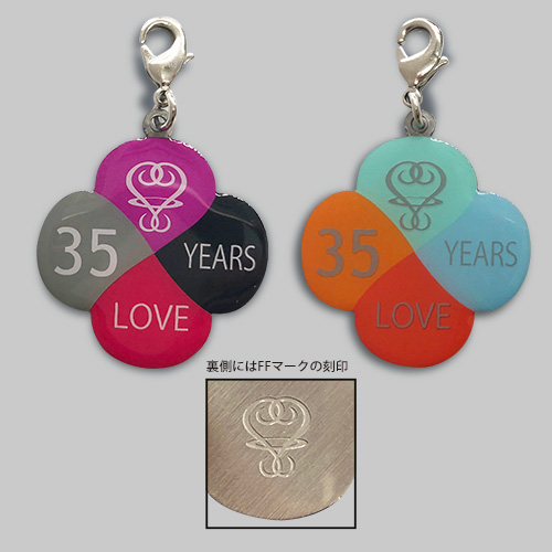 35 Years of Love」グッズ | 藤井フミヤ オフィシャルサイト