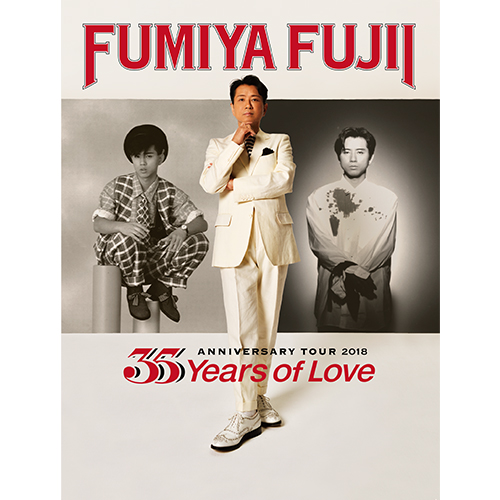 藤井フミヤ 35周年 パーカー 35 Years of Love 35 Years of Love