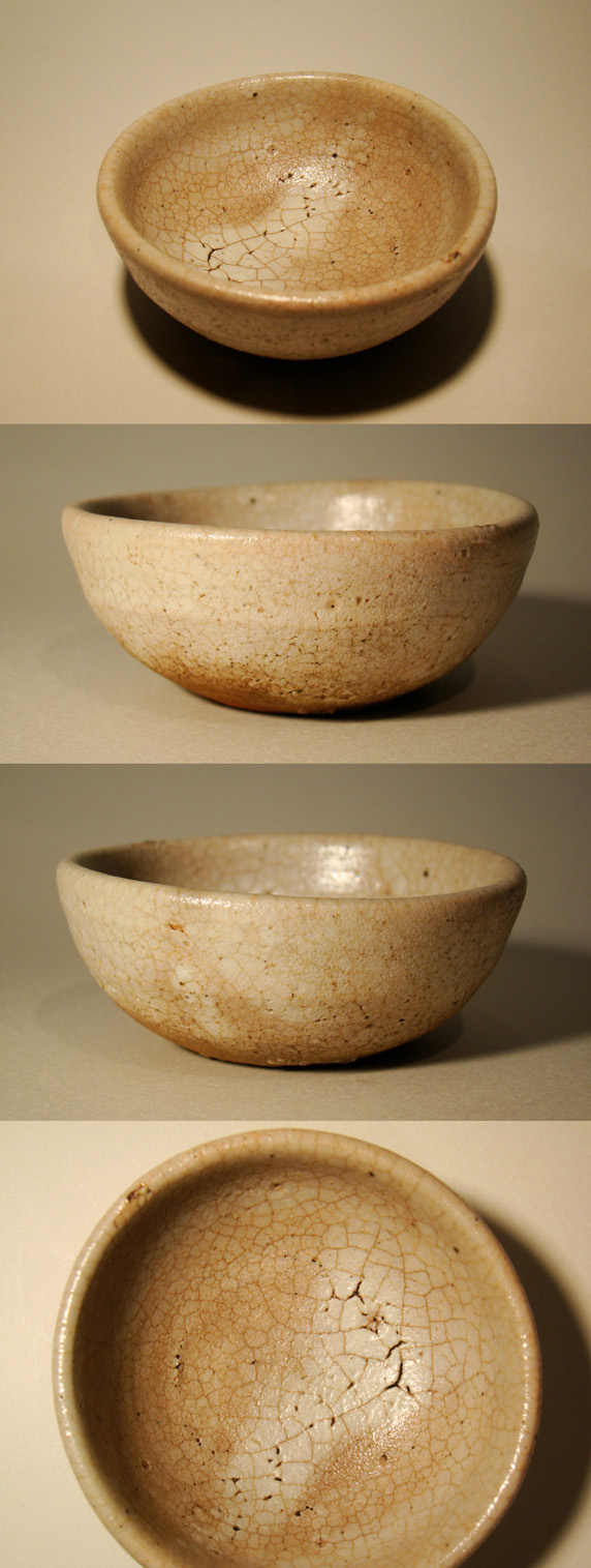 李朝 大盃 小碗 小服茶碗 旅茶碗 朝鮮美術 古美術 古道具