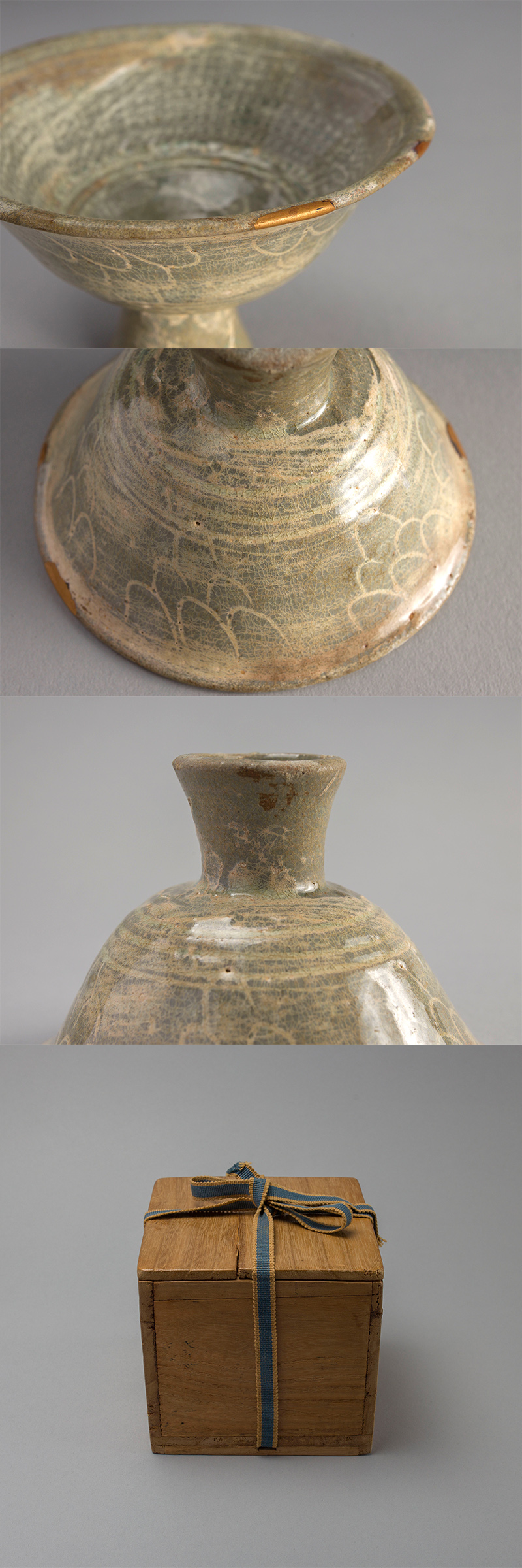 李朝 初期 三島 馬上杯 祭器 古美術 朝鮮美術 古道具 アンティーク 李