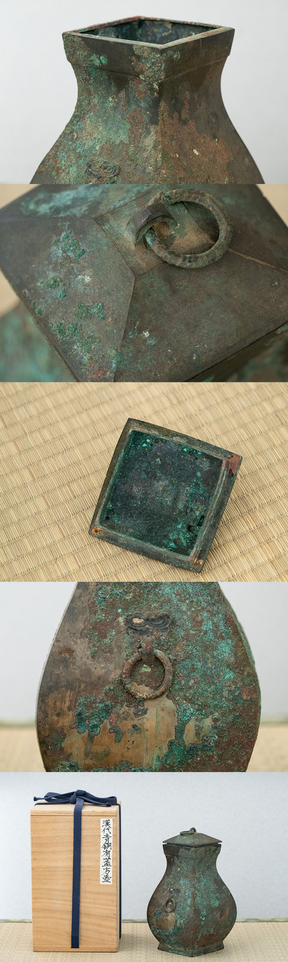 中国古美術 明時代七宝焼壺 古銅製 中国古美術 明時代七宝焼壺