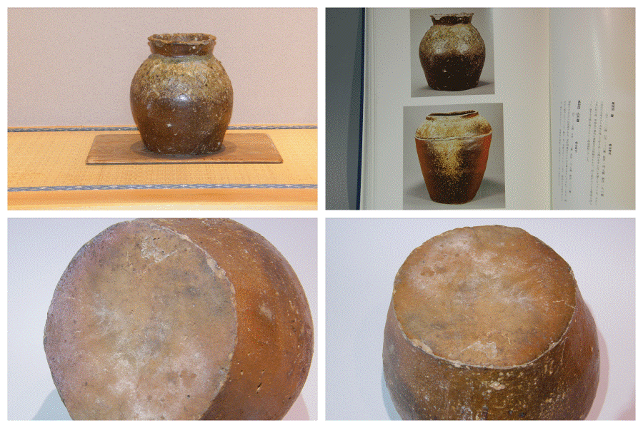 №53 古越前の壺 江戸時代 美品 越前焼 壺 №53 古越前の壺 江戸時代 美