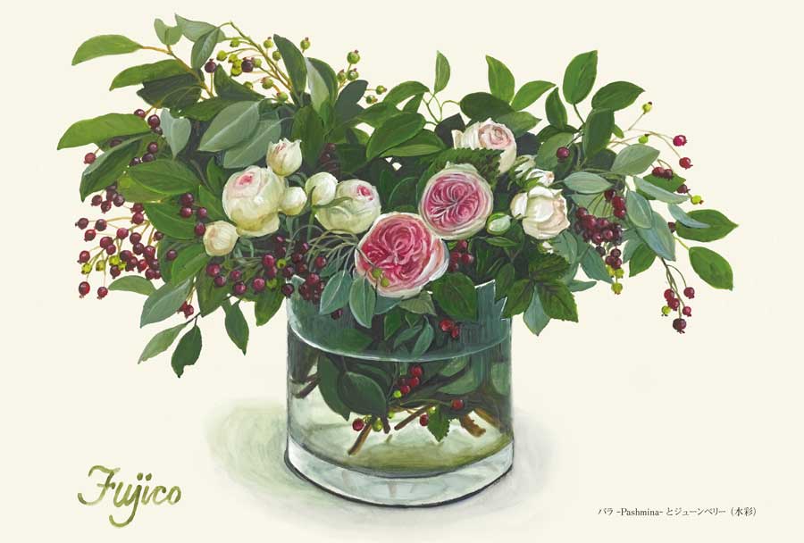 Fujiko 橋本不二子限定99 直筆サイン水彩画油絵絵画版画