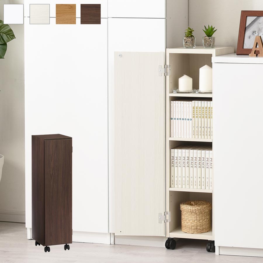 木製 ハンドメイド オーダー キャスター付き BOX ラック シェルフ 棚