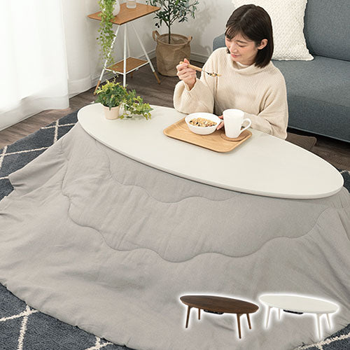 無印良品 楕円こたつ ローテーブル (コタツ用ケーブル付) 割引 無印