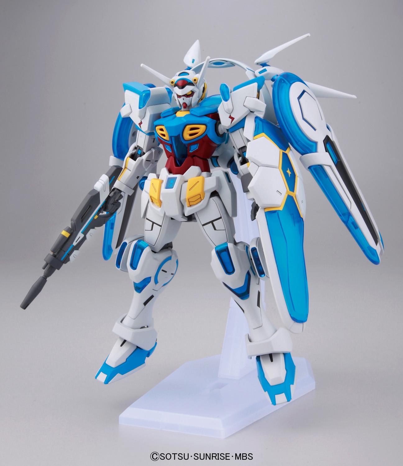 HG 1/144 Gundam G-Self Perfect Pack: Added Box Art, Official