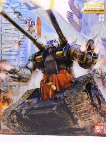 MG RX-75 ガンタンク - ガンプラ BLOG (ブログ)