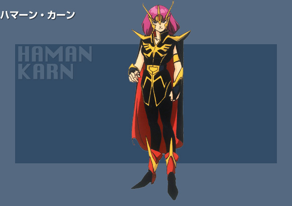 ZガンダムかZZ ハマーン・カーン セル画 ガンダム ハマーン】ガンダム