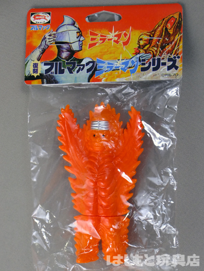 キティファイヤー ミラーマン ソフビ ブルマァク ブルマァク キティ