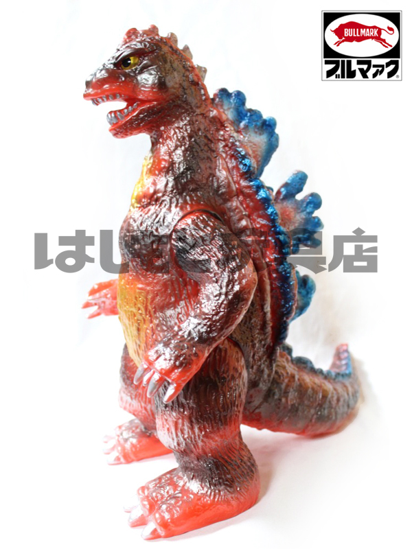 ジャイアントゴジラ ブルマァク30cm ジャイアントゴジラブルマァク30cm