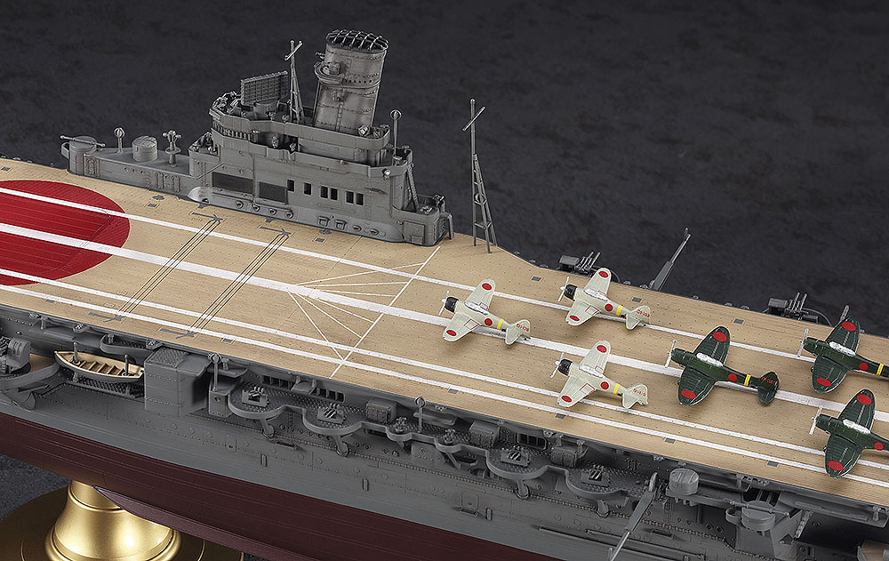 日本海軍 航空母艦 飛鷹 | 株式会社 ハセガワ
