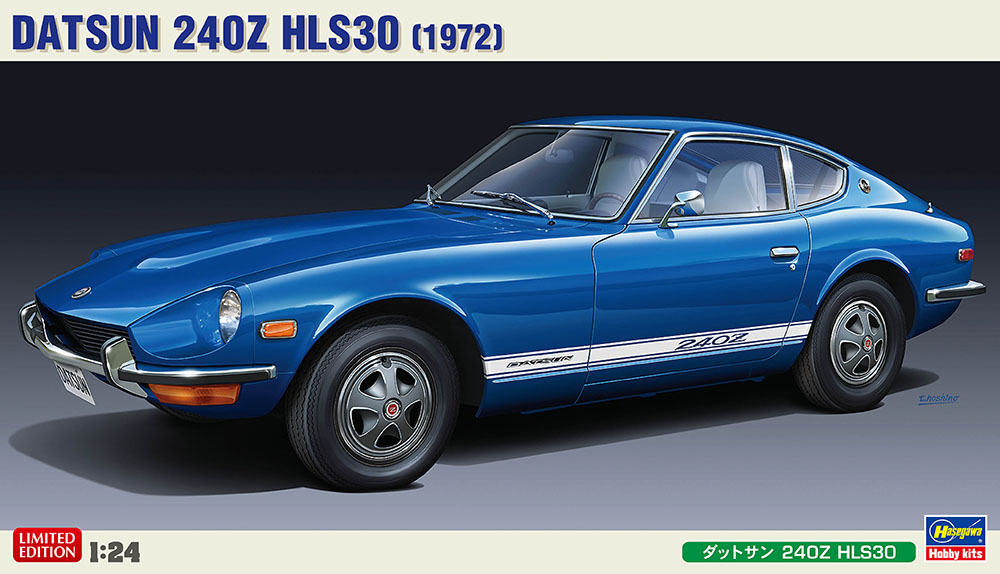 ダットサン 240Z HLS30 （左ハンドル仕様） | 株式会社 ハセガワ