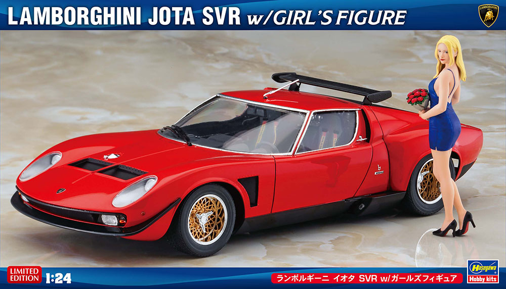 ランボルギーニ イオタ SVR w/ガールズフィギュア | 株式会社 ハセガワ