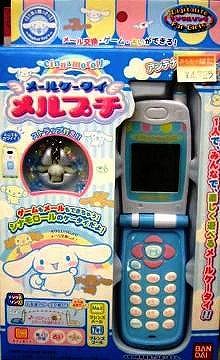 シナモロール メルプチ 携帯電話 サンリオ シナモロール メルプチ 携帯