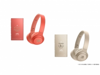 ソニー、劇場版「名探偵コナン」コラボのウォークマン＆Bluetooth