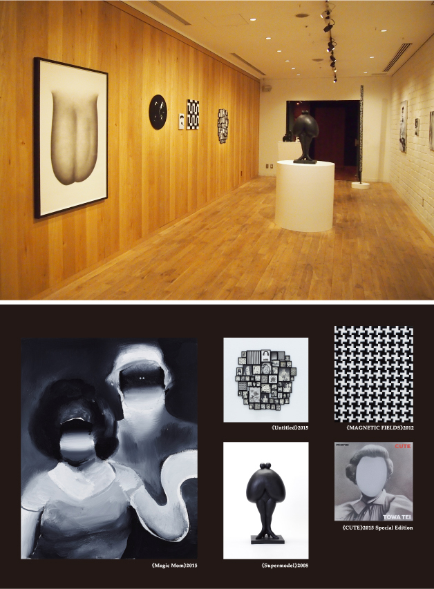 五木田智央CUTE SPECIAL EDITION, 2015