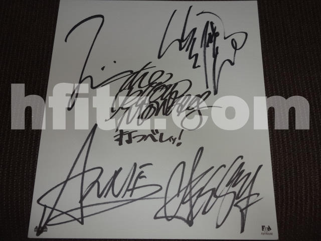 激レア‼︎】イエローモンキー 直筆 サイン 吉井和哉氏のサインがイカ