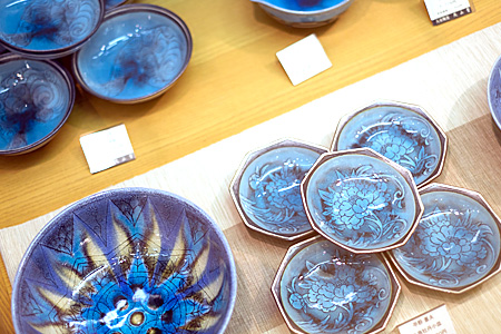 九谷・陶芸【北山堂】