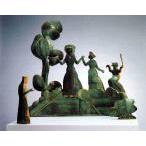 彫刻家 圓鍔勝三の世界 Part 1 | 広島県立美術館