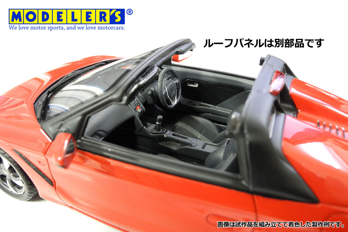 s660 1/18 新品 11月末締 s660 1/18 新品 11月末締 s660 1/18 新品 11