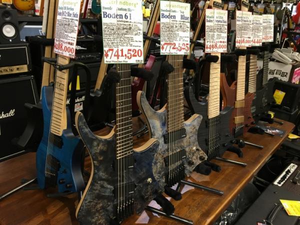 動画】ストランドバーグJ7&OS7試奏比較!! | イシバシ楽器スタッフブログ