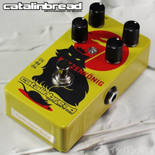 初回分即売れだったcatalinbreadの新作ディストーションが再入荷致し