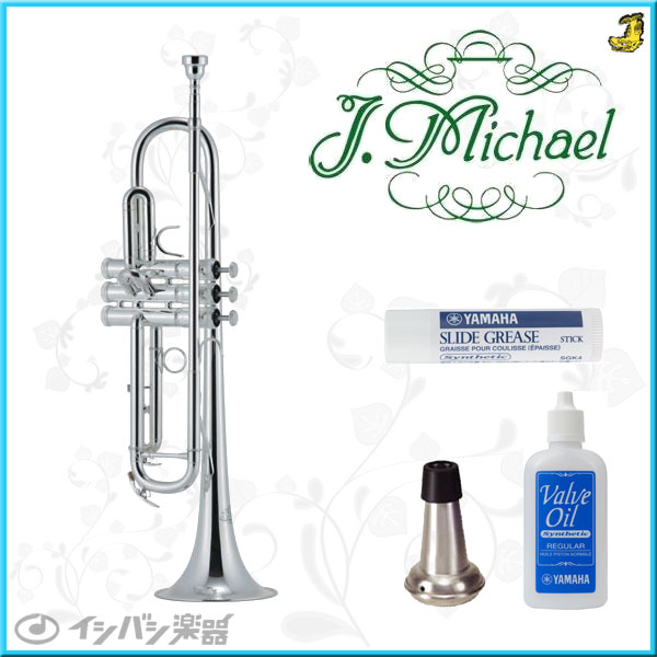 J.Michaelではじめるトランペット！！ | イシバシ楽器スタッフブログ