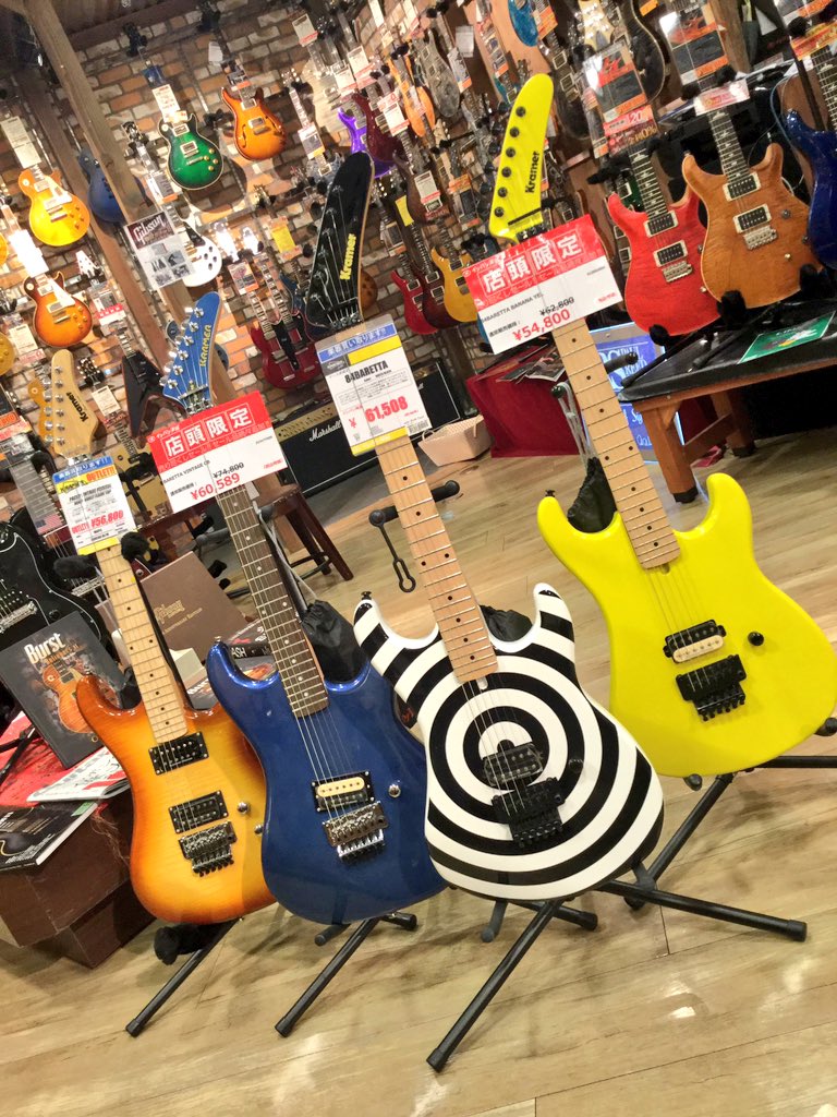 憧れ、懐かしのバナナヘッド！！ | イシバシ楽器スタッフブログ