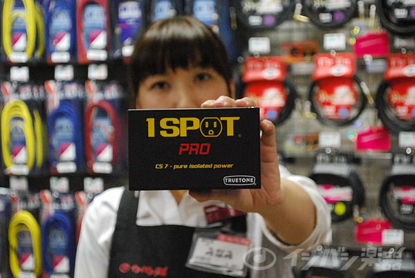1SPOT Pro CS7 / TRUETONE (パワーサプライ) Amazon | TRUETONE 1SPOT