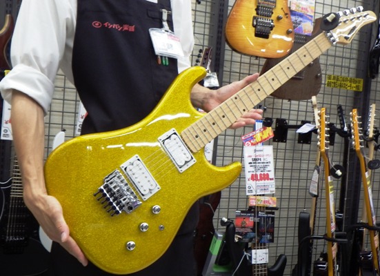 キッラキッラに輝く今日の1本！！ | イシバシ楽器スタッフブログ