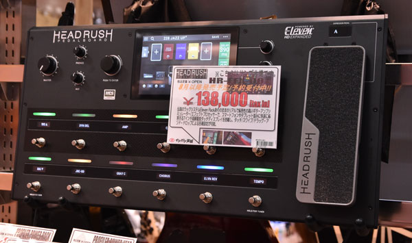 エフェクター業界で話題沸騰のマルチエフェクター!!予約特典付き