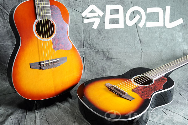 ギター Maestro by Gibson Junior 45 スタッフ厳選のおススメ品をご