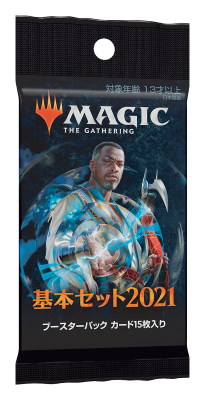 イコリアプレリキット18セットまとめて