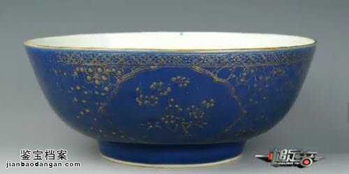 20140803一槌定音视频和笔记:霁蓝釉描金碗,季羡林书法,双耳玉杯-一槌定