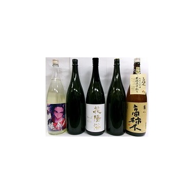 花陽浴 純米大吟醸 美山錦 磨き四割 プレミアム 1本＆他お任せ日本酒