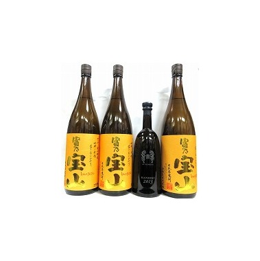 焼酎 4本セット 「十四代 蘭引酒 2013 720ml ≪箱付≫ 1本 ＆ 富乃
