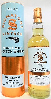 モルトウィスキー 『グレン リベット 2007y SPECIALLY SELECTED