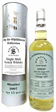 モルトウィスキー 『グレン リベット 2007y SPECIALLY SELECTED
