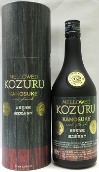 麦焼酎 『兼八 かねはち トヨノホシ』1800ml【四谷酒造】 十四代