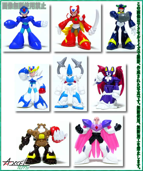 ロックマンX5 フルカラーコレクション